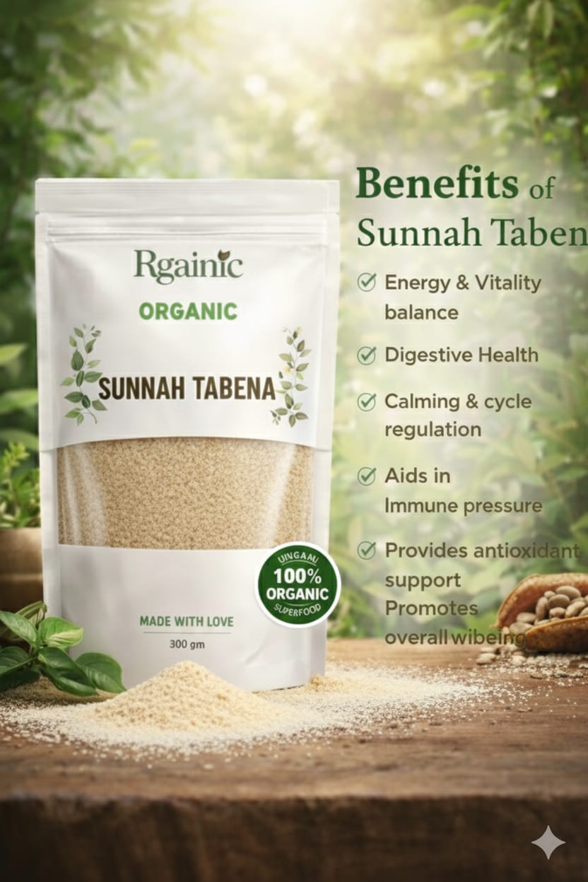 Sunnah Talbeena